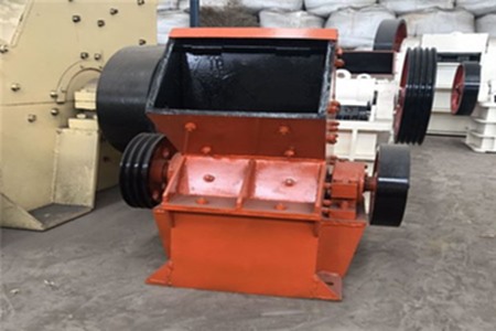 二手破碎机 二手破碎机.jpg