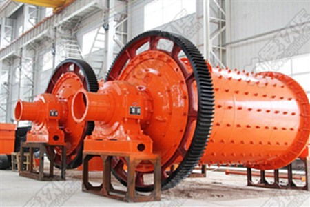 二手球磨机 二手球磨机.jpg