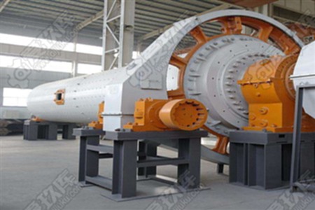 二手球磨机 二手球磨机.jpg