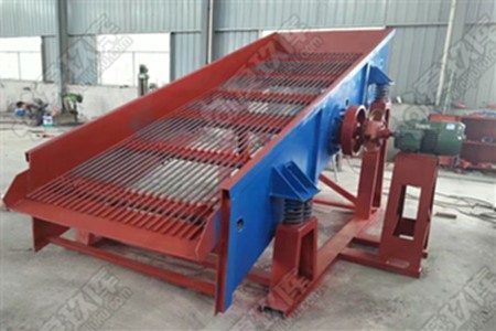 二手振动筛 二手振动筛.jpg