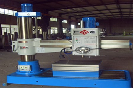 二手摇臂钻 二手摇臂钻.jpg