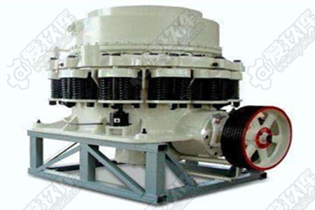 二手圆锥破碎机 二手圆锥破碎机.jpg