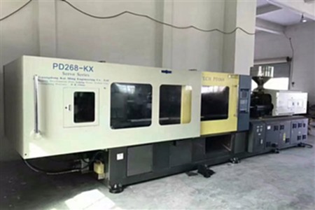 二手注塑机 二手注塑机.jpg