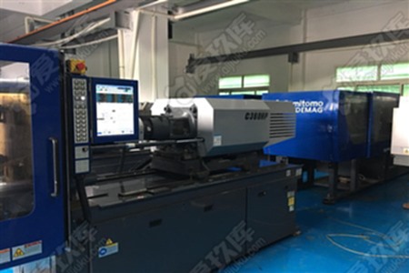 二手立式注塑机 二手立式注塑机.jpg