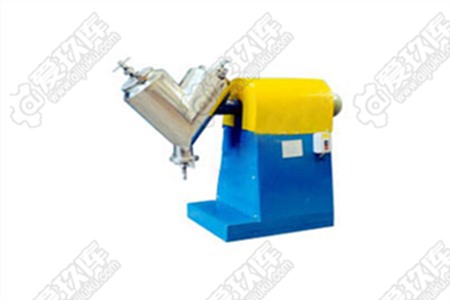 二手V型混合机 二手V型混合机.jpg