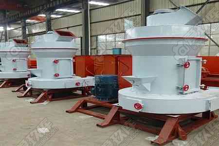 二手雷蒙磨 二手雷蒙磨.jpg