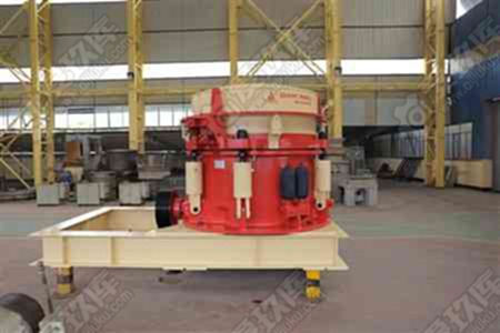 二手圆锥破碎机 二手圆锥破碎机.jpg