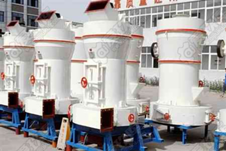 二手磨粉机 二手磨粉机.jpg