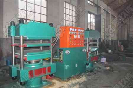 二手硫化機(jī).jpg