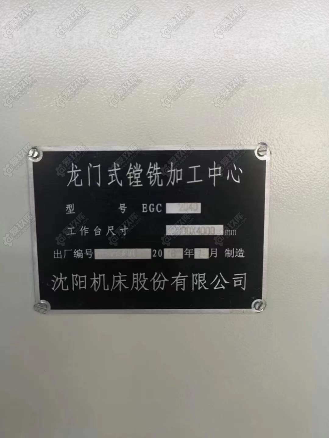 二手龙门加工中心