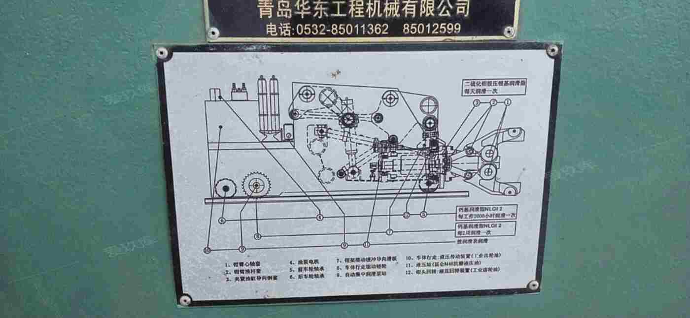 二手沖壓鍛造機(jī)器人