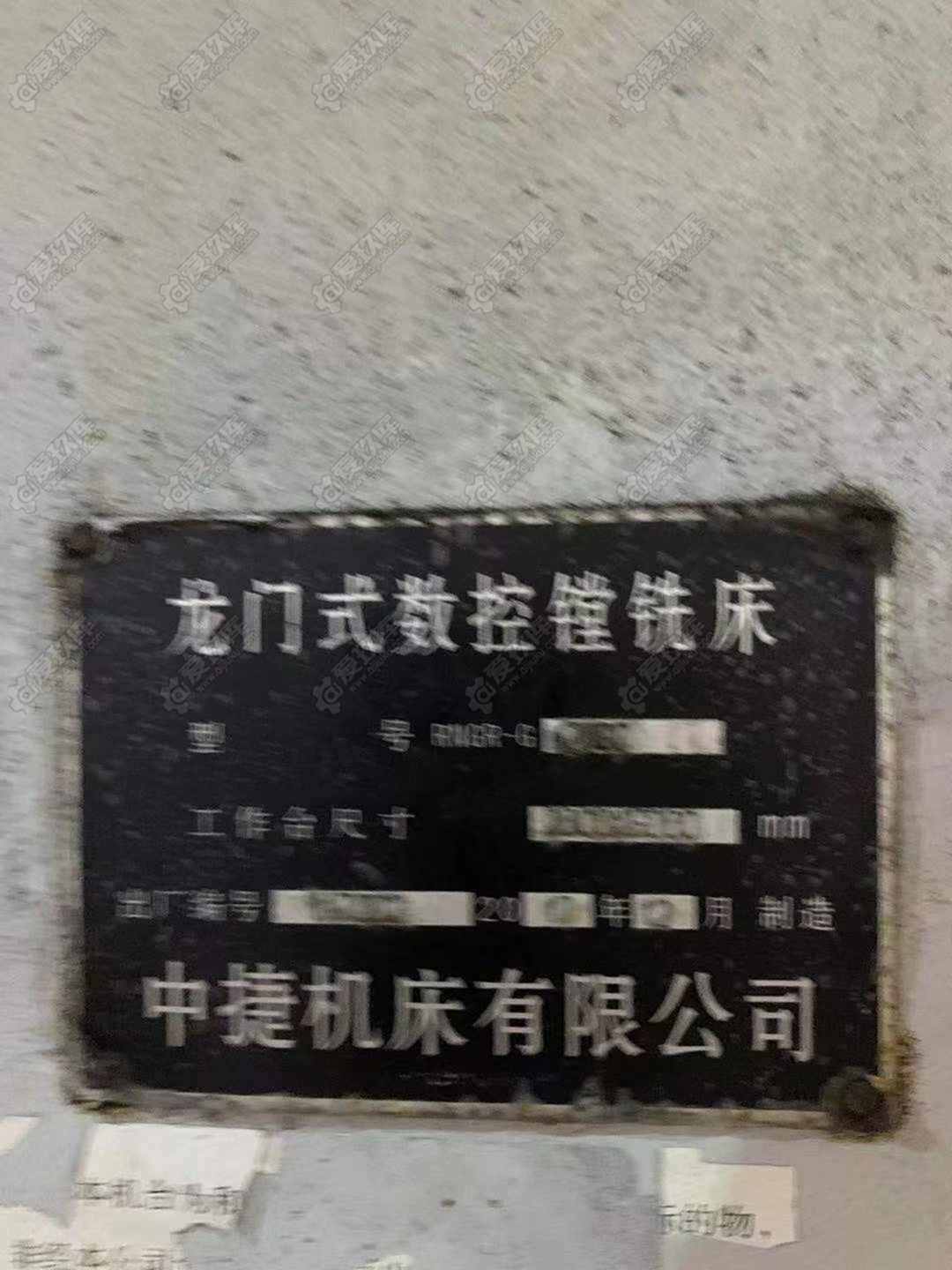 二手龙门加工中心