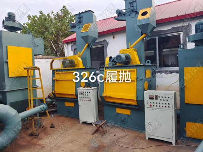 二手其他机床设备