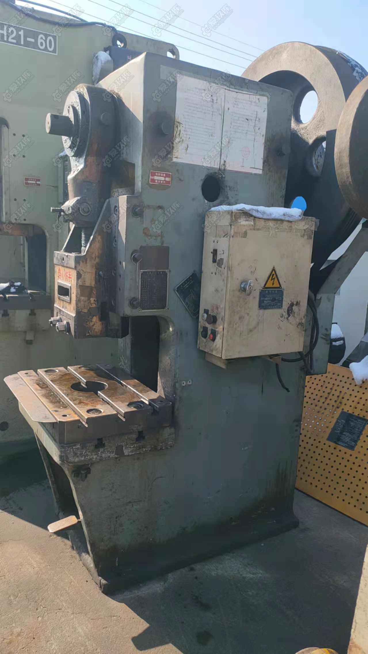 二手后背轮冲床