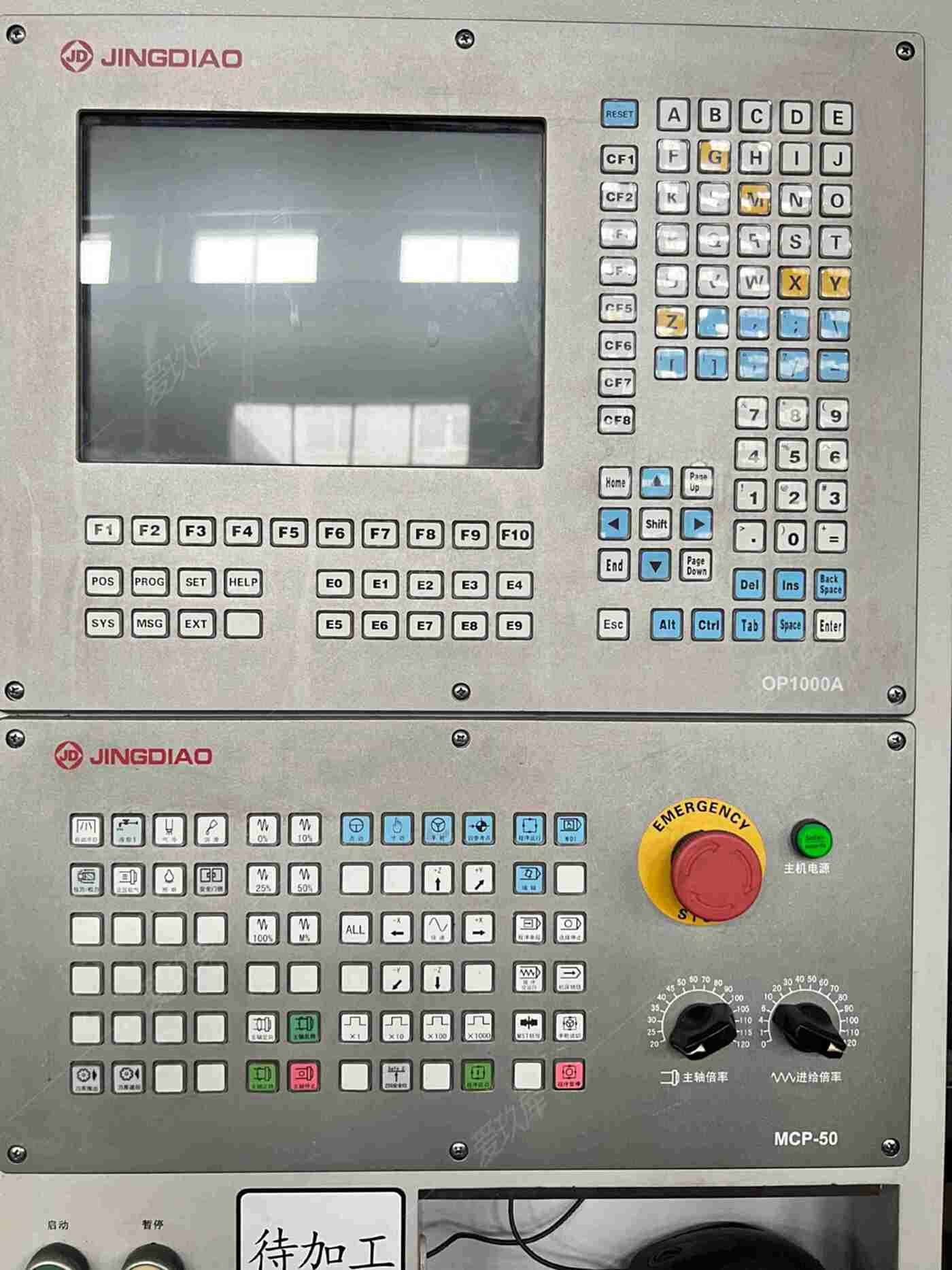 二手模具雕刻機(jī)