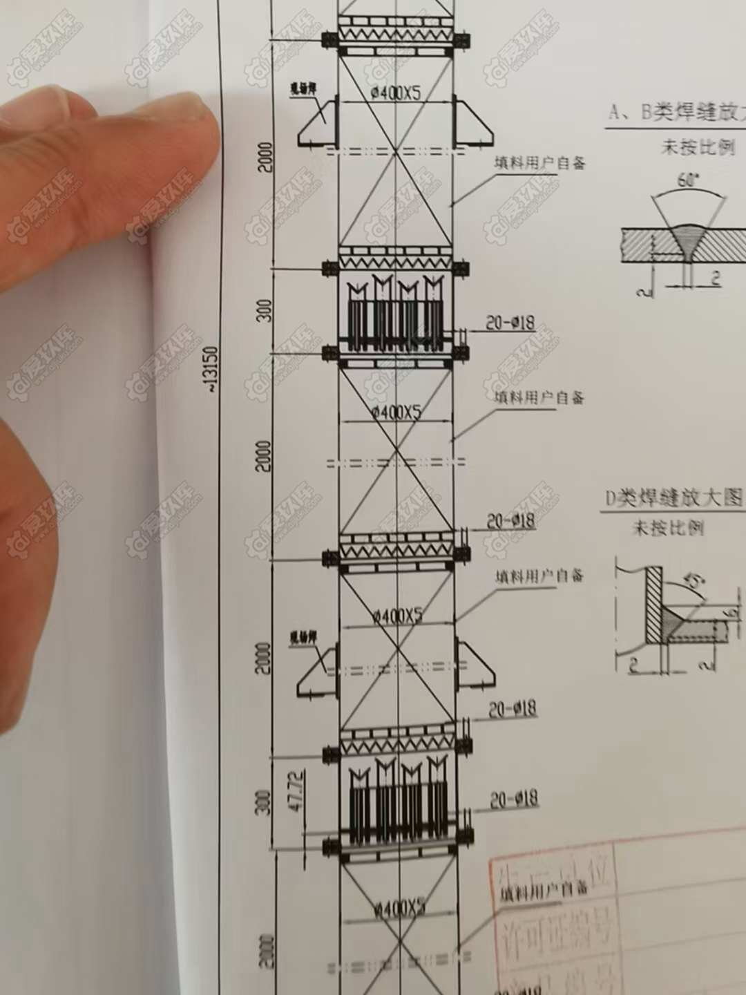 二手反应釜