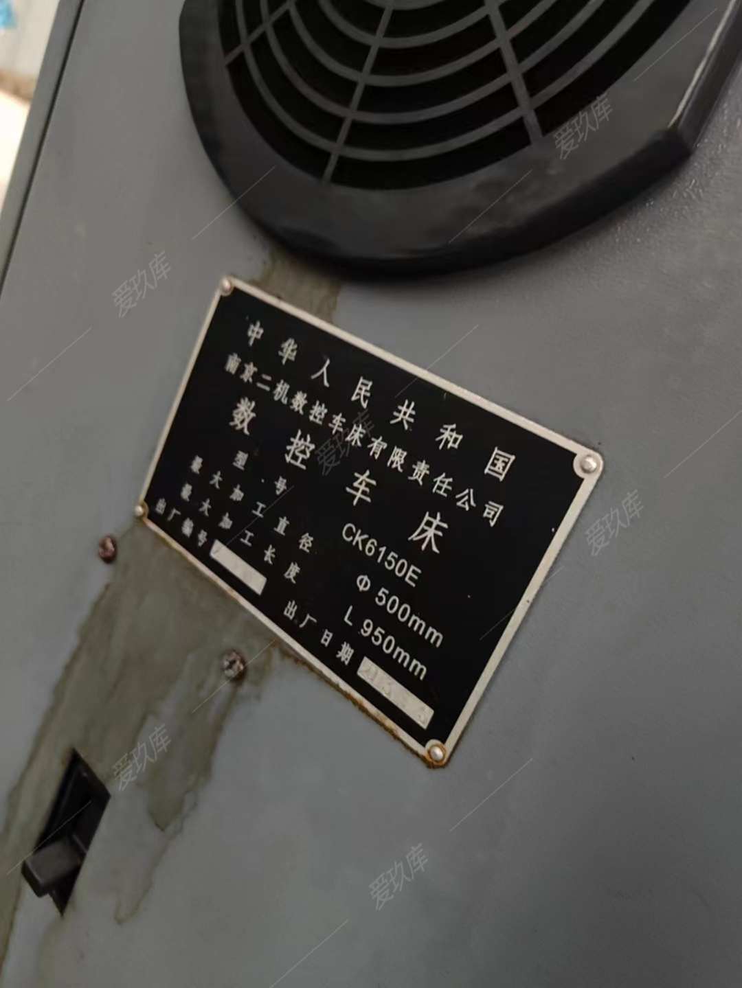 二手?jǐn)?shù)控車床