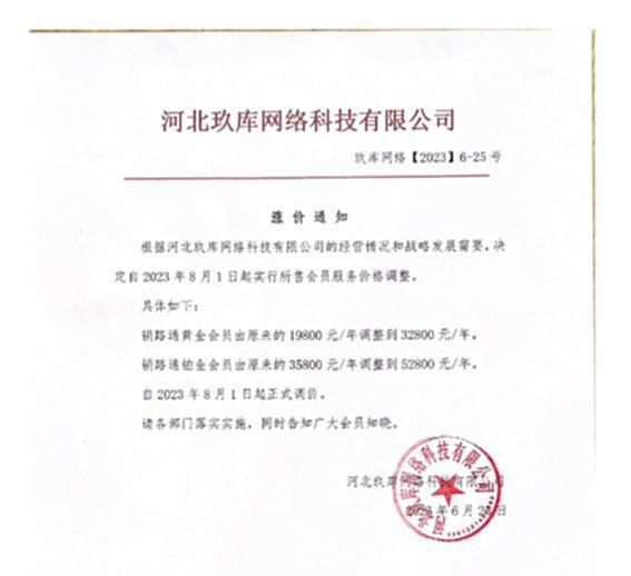 6b031be2636b796aef90e2fb67950b2a.jpg