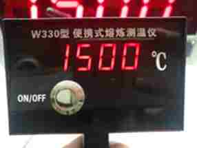 出售W330便携式测温仪 