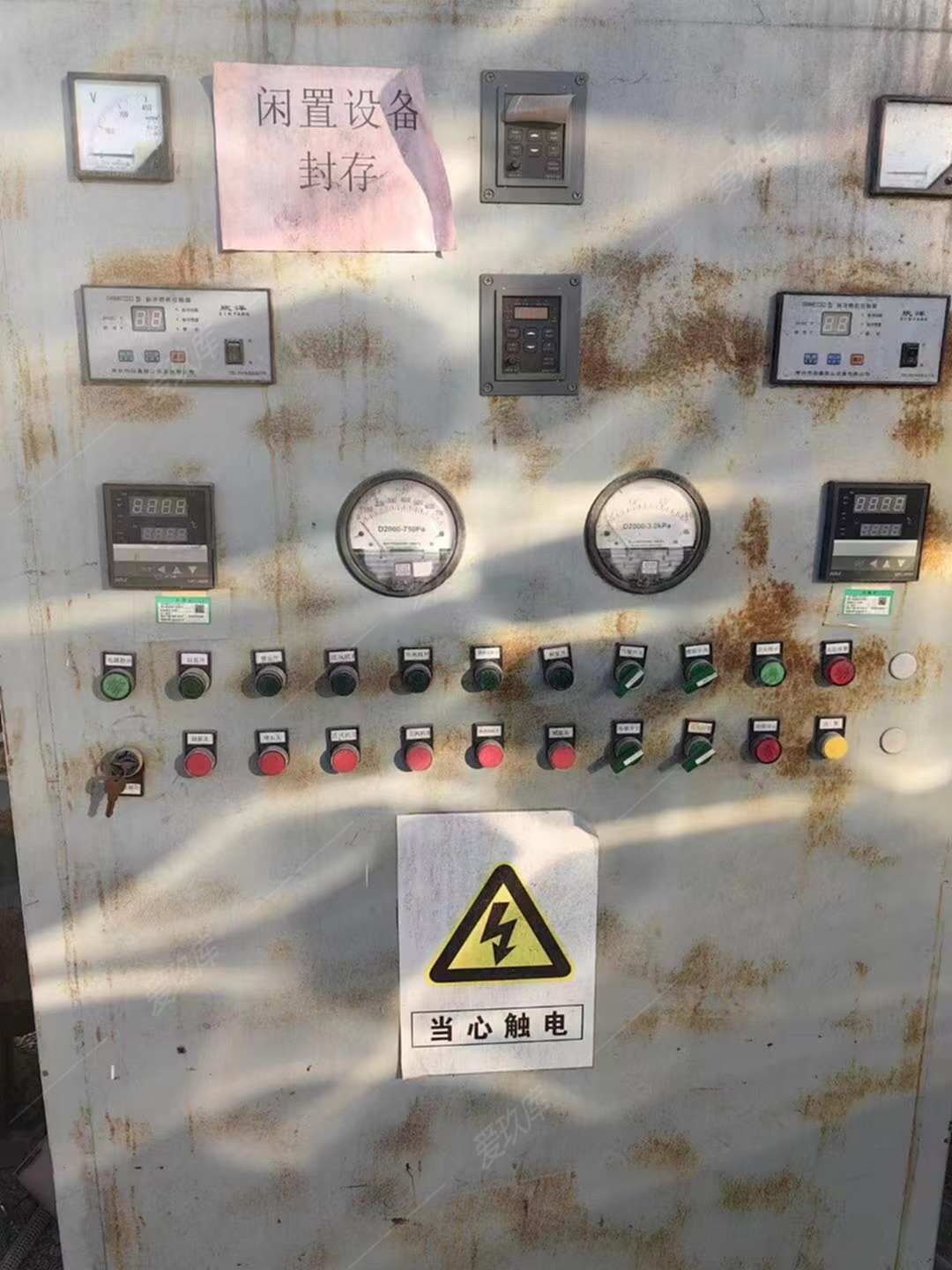 二手干燥機