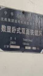 出售二手沈阳昆机6513Ax2双面镗床