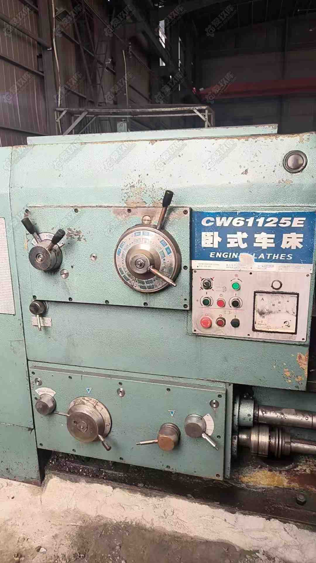 二手普車