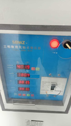 出售二手三相数控无触点稳压器SBWZ-100其他电力设备