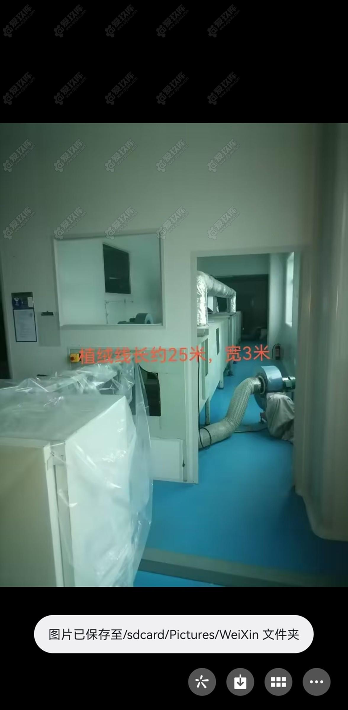 二手自动化设备