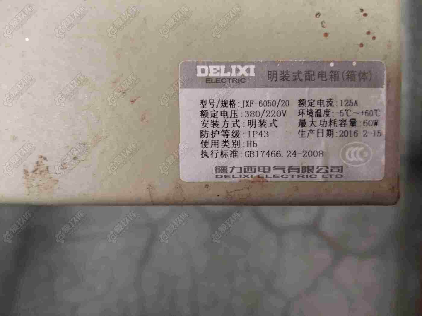 二手压缩机