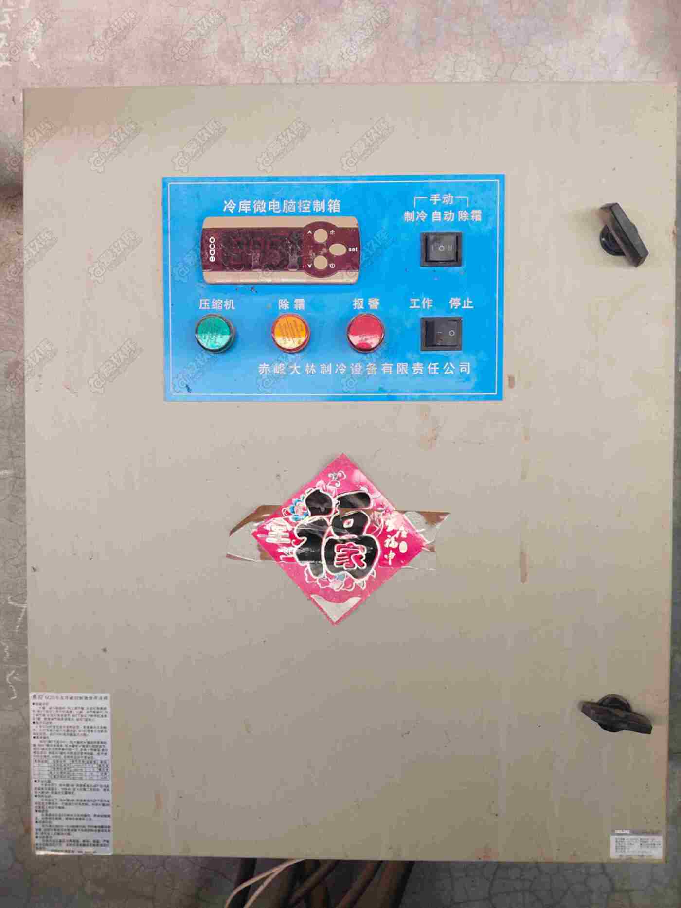 二手压缩机