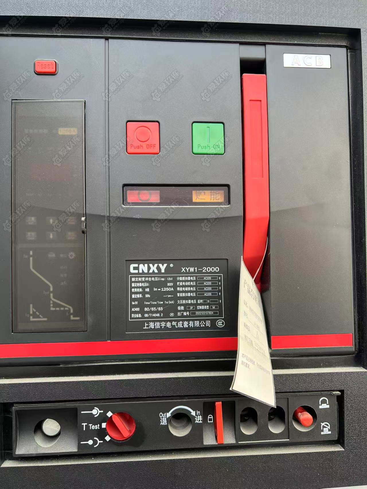 二手箱式变压器