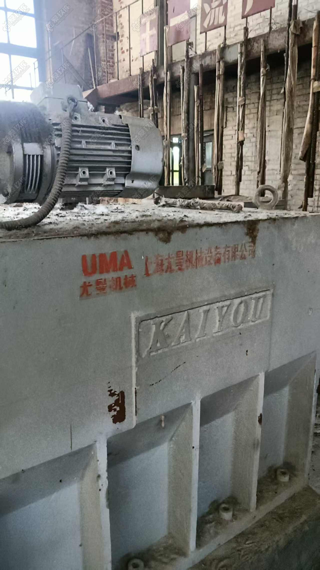二手其他塑料机械