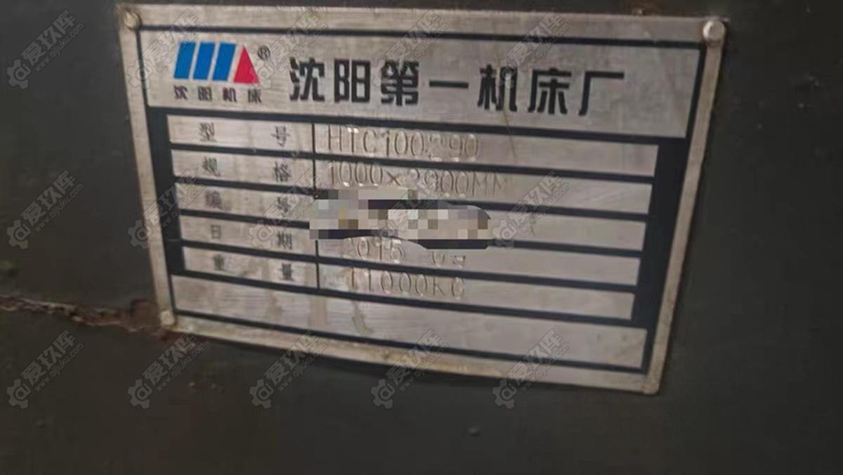 二手数控车床