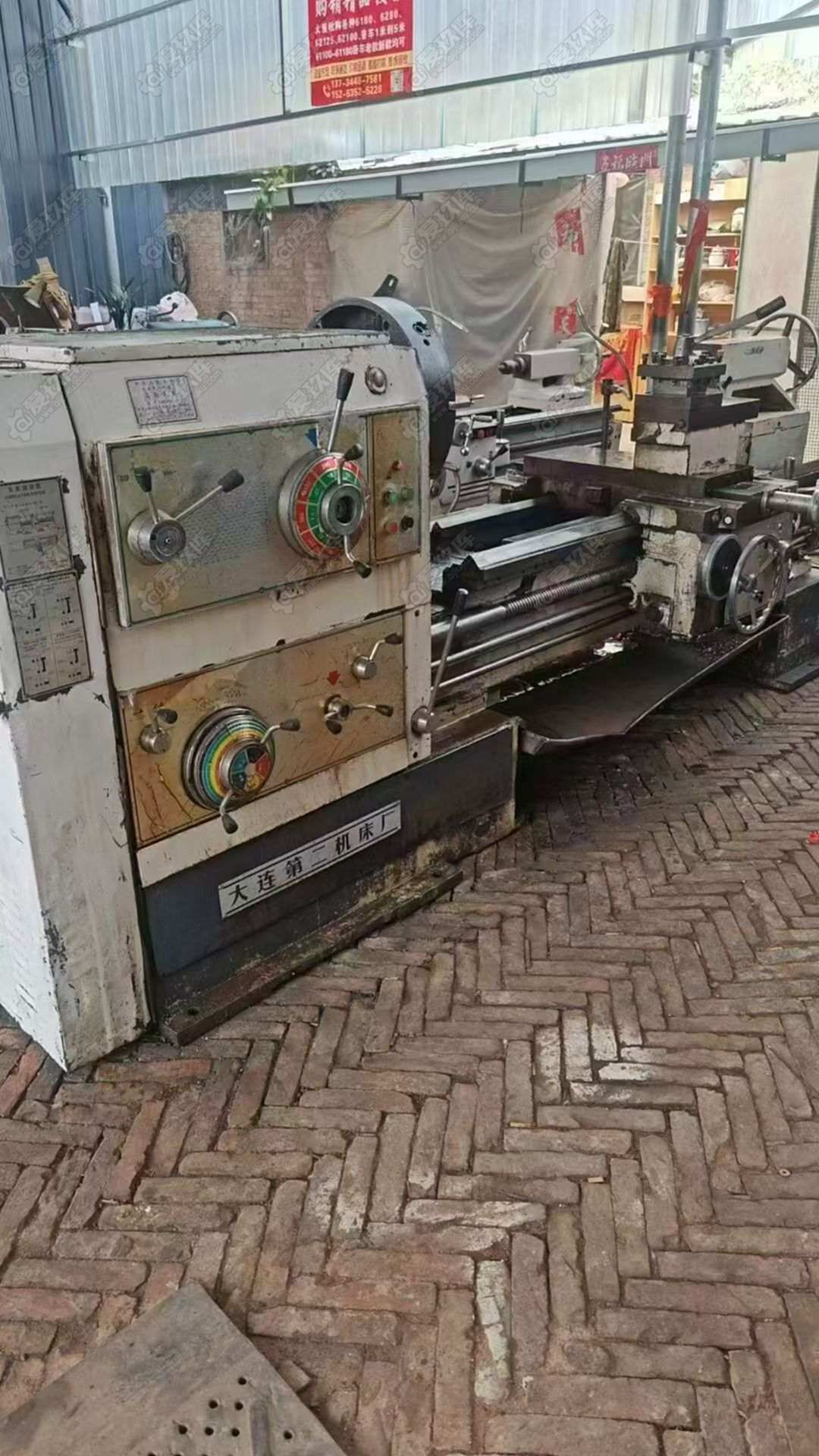 二手卧车