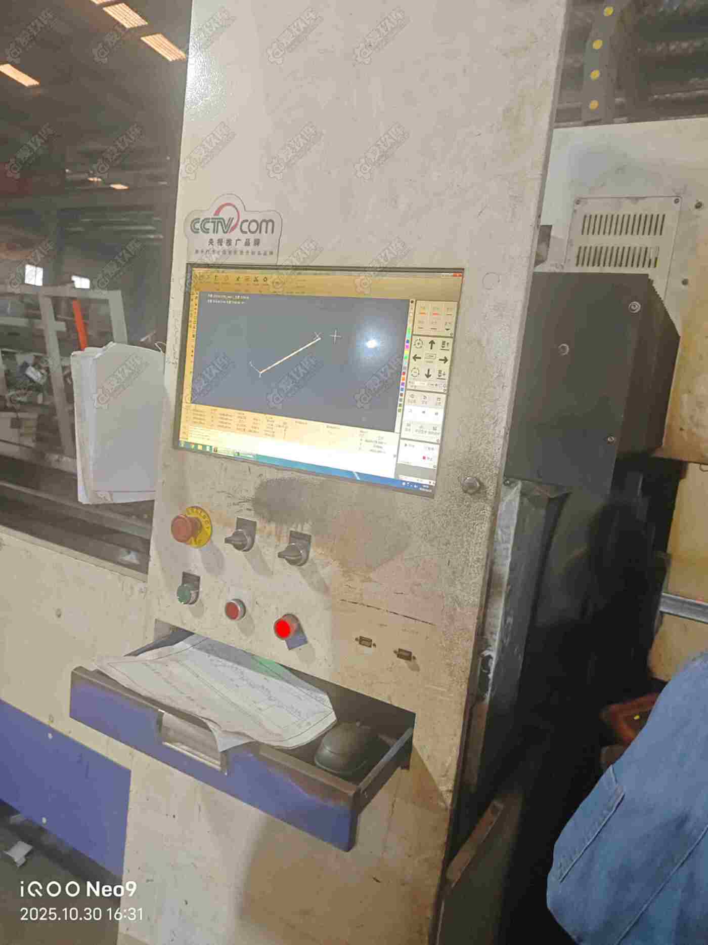 二手激光切割机