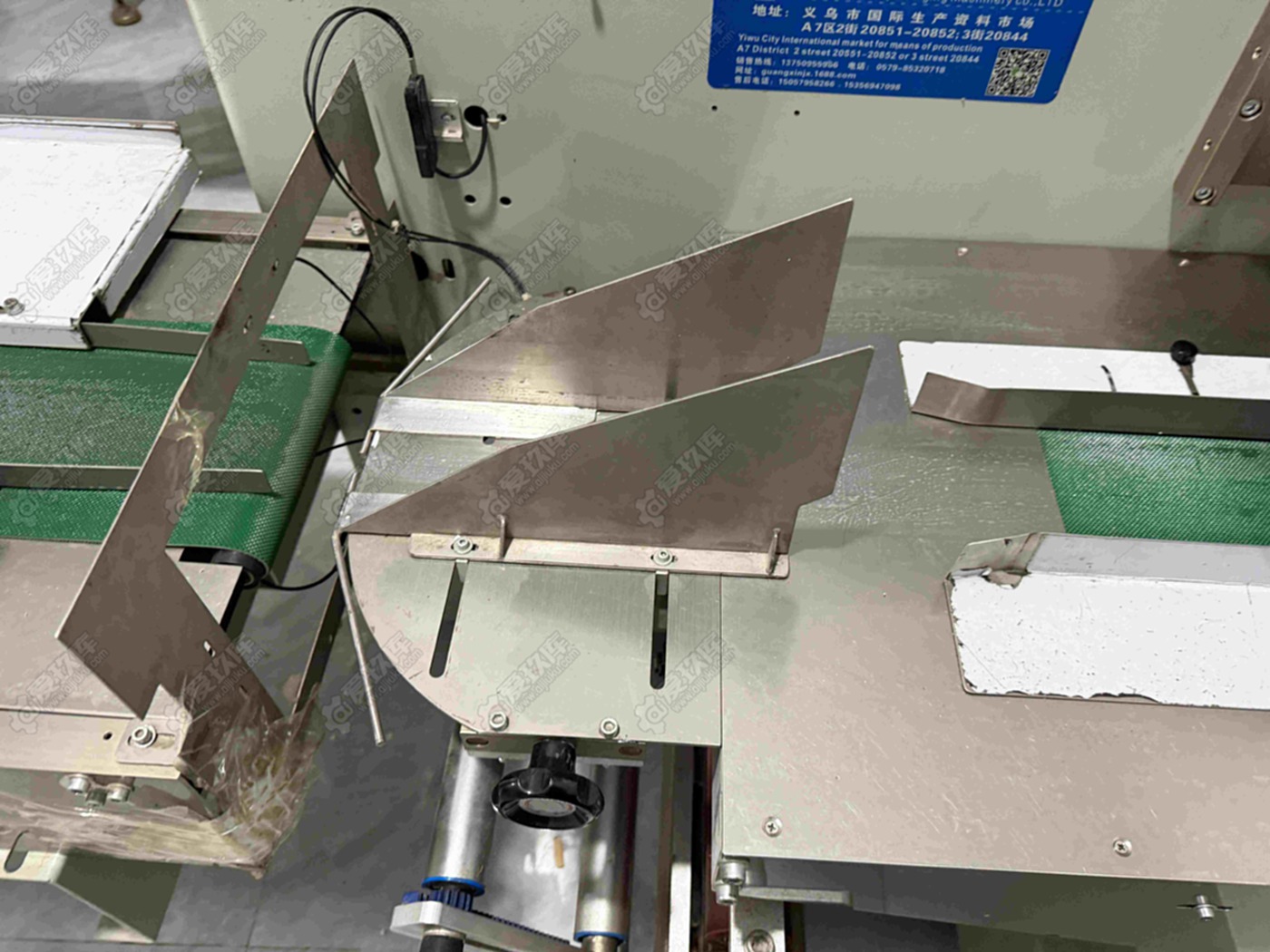 二手食品生产线