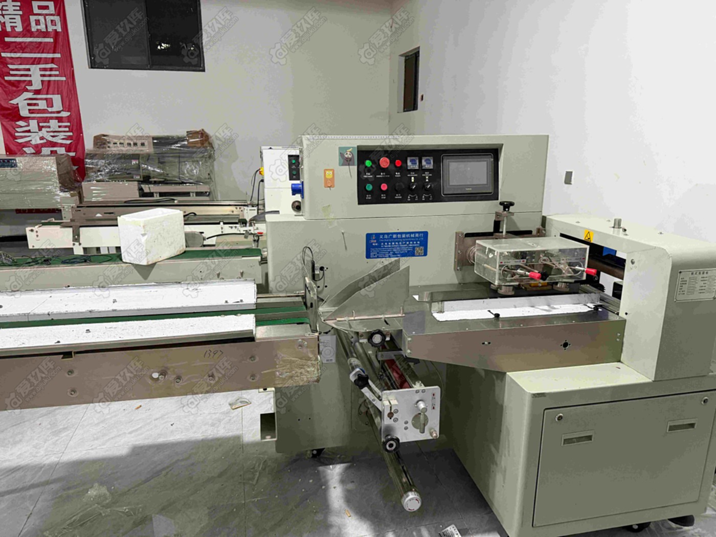 二手食品生产线