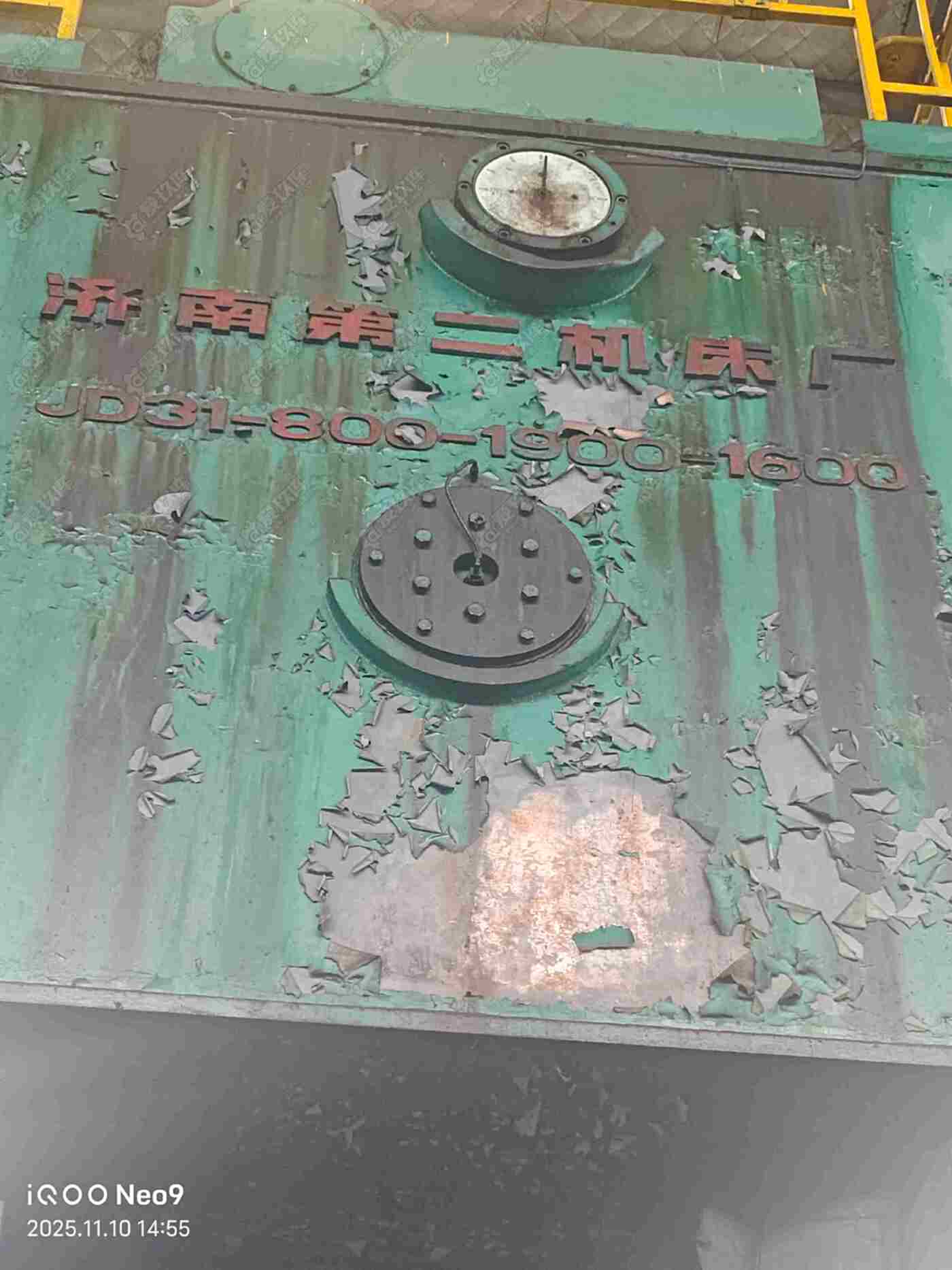 二手闭式单点压力机