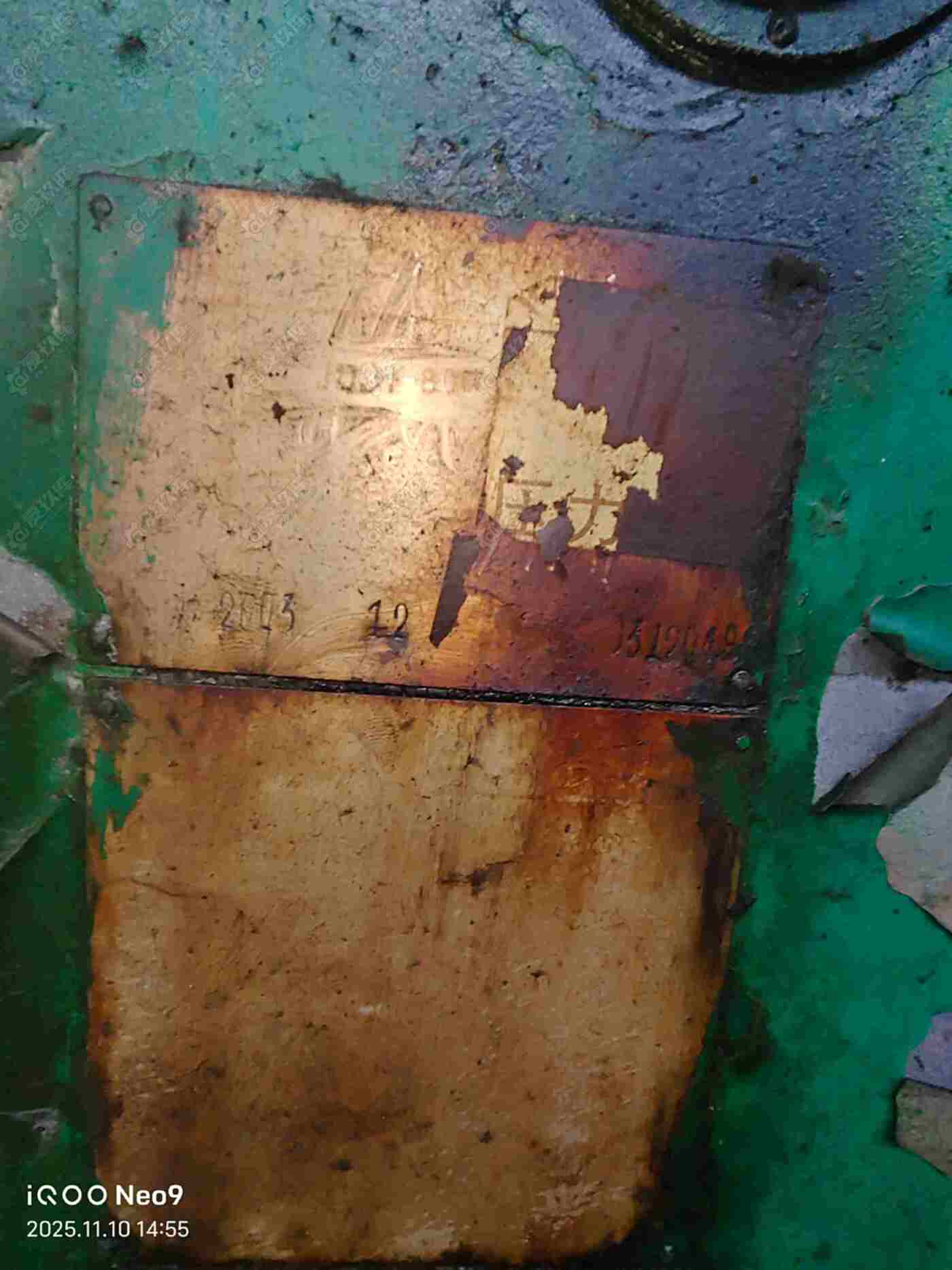 二手闭式单点压力机