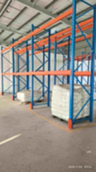 出售二手重型仓储货架