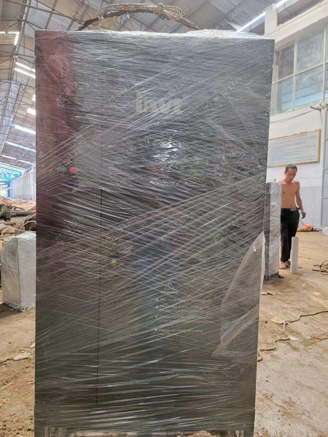 二手其他造纸设备