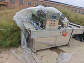 出售二手气调包装机