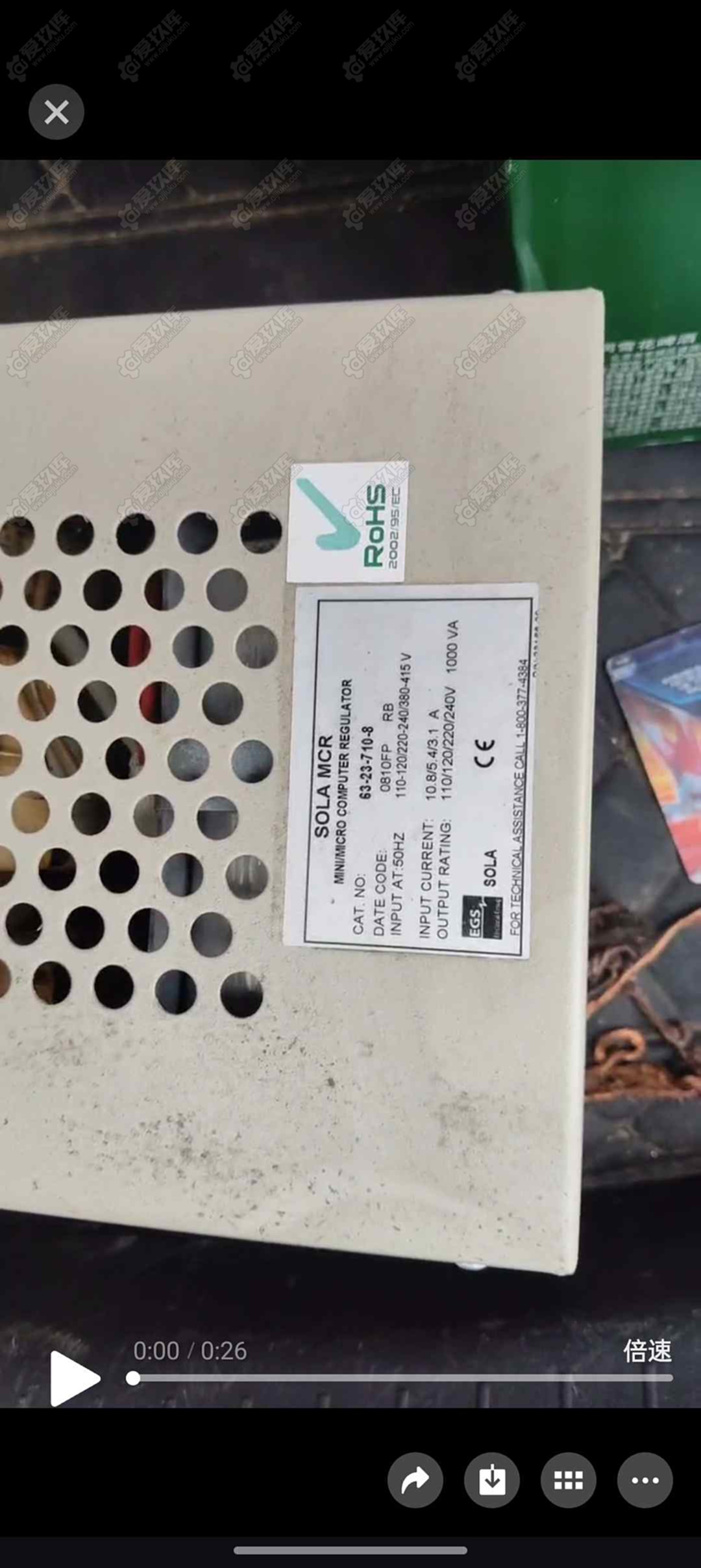 二手自动化设备