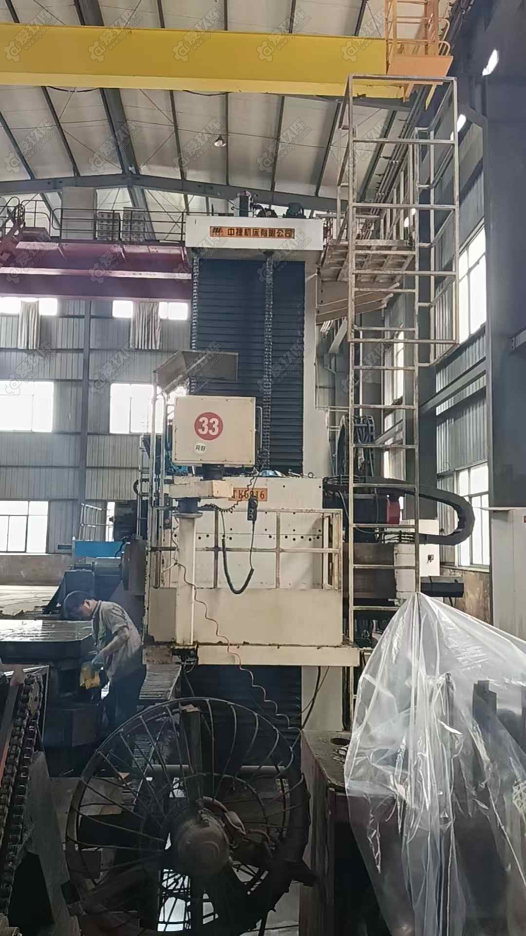 二手立式加工中心