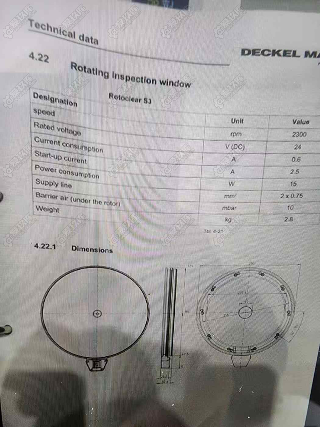 二手龙门加工中心