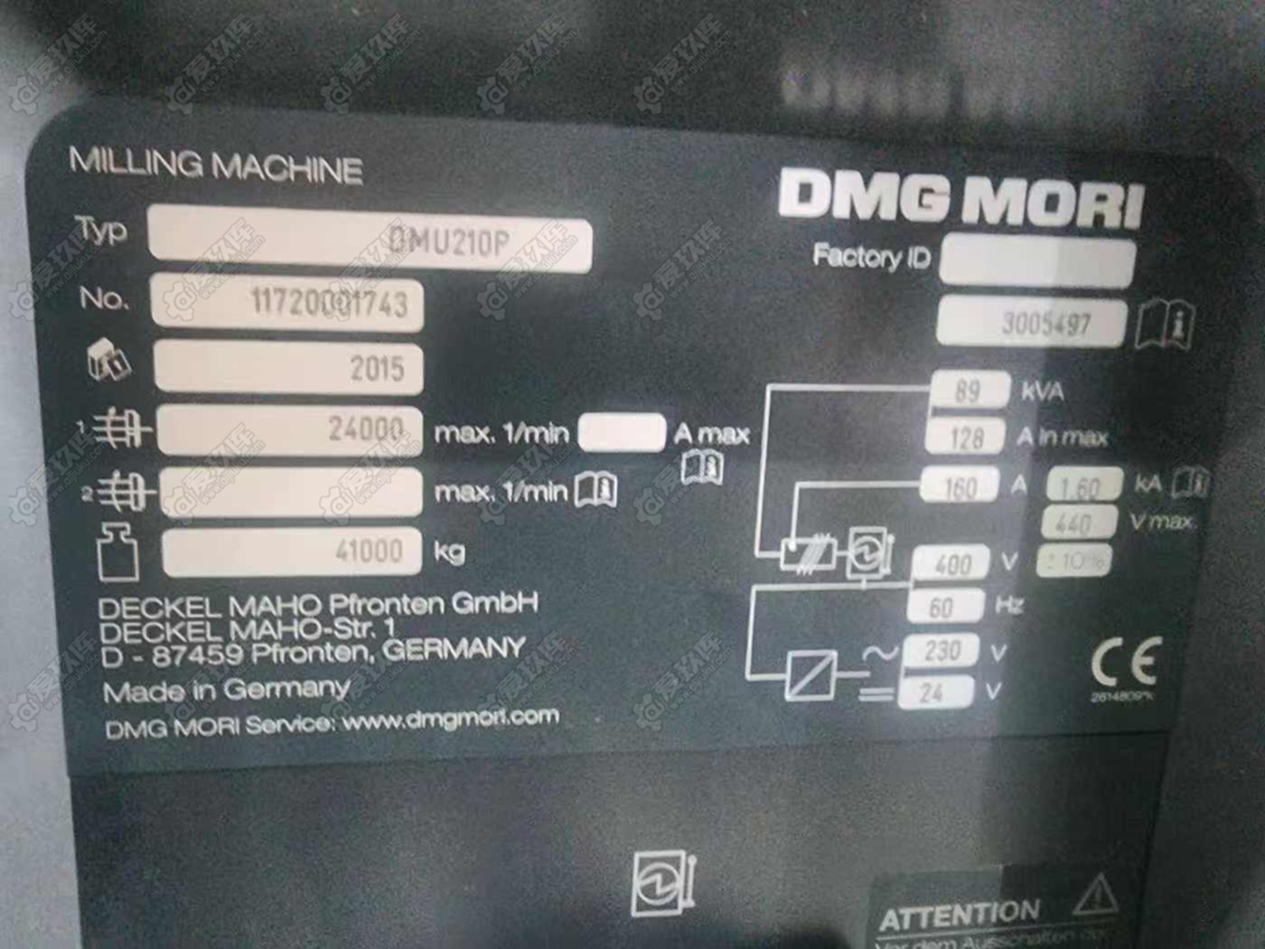 二手龙门加工中心