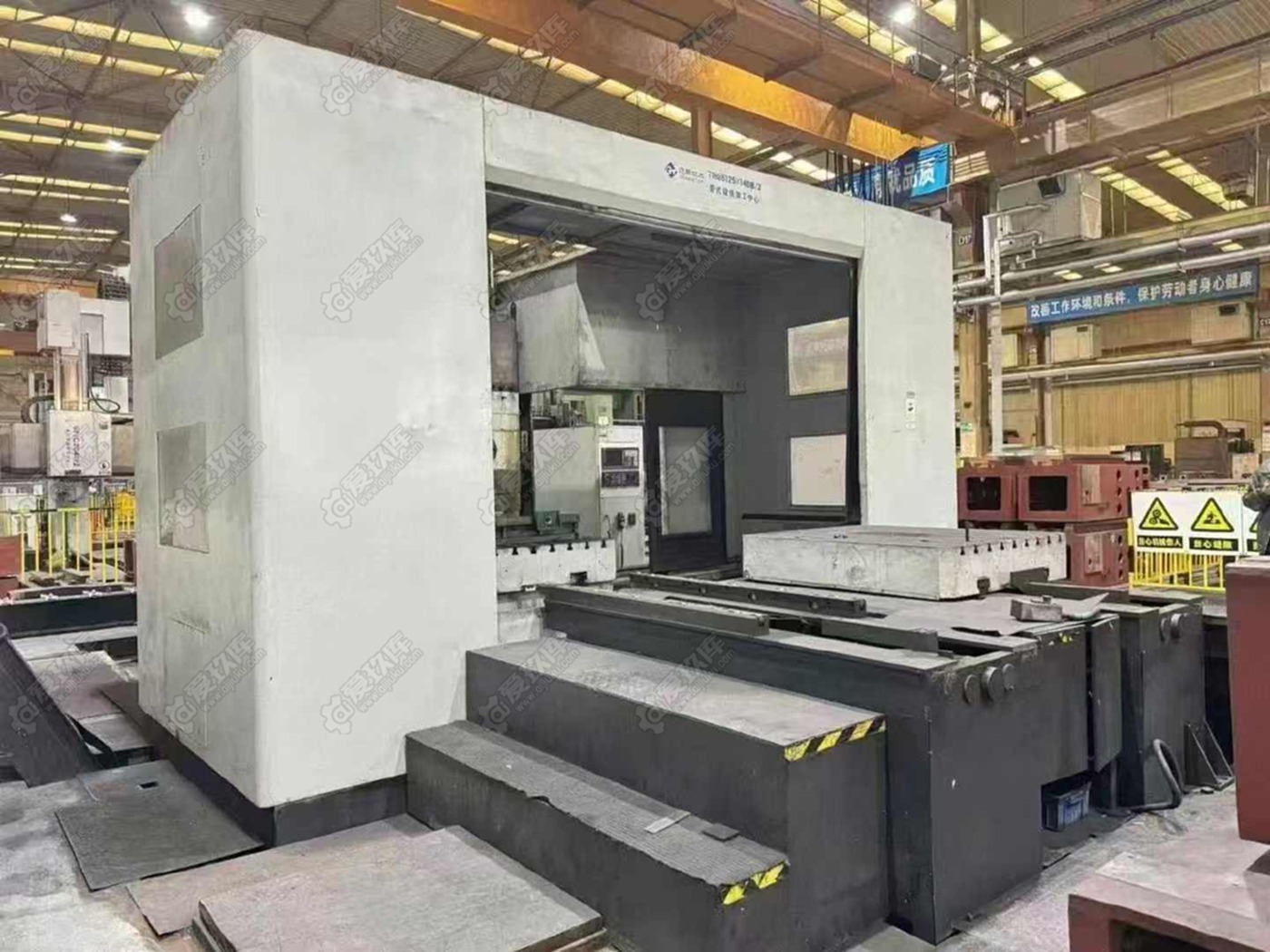 二手卧式加工中心