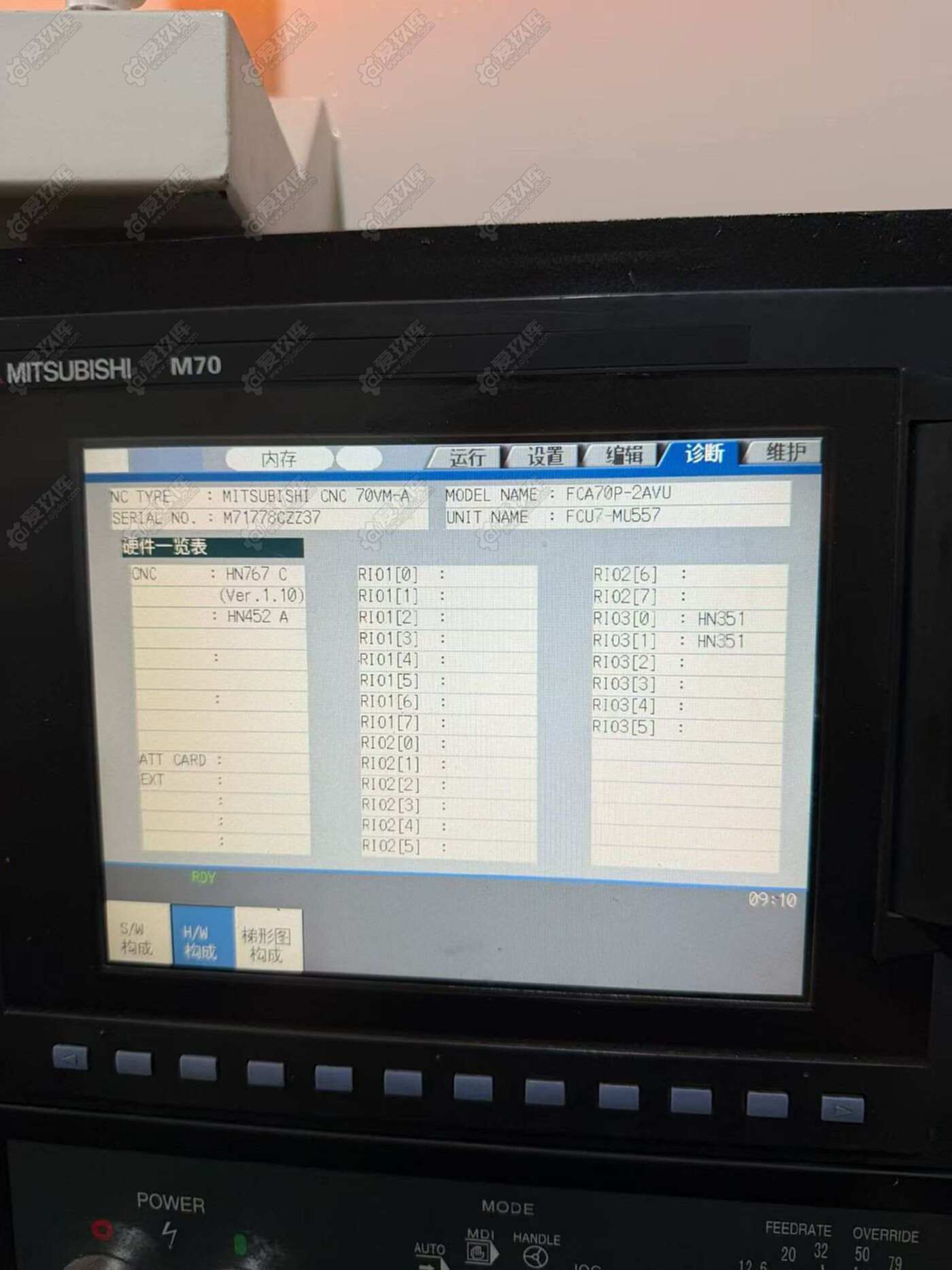 二手自动化设备