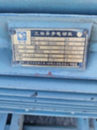 出售二手长风S41罗茨风机两台价格可谈