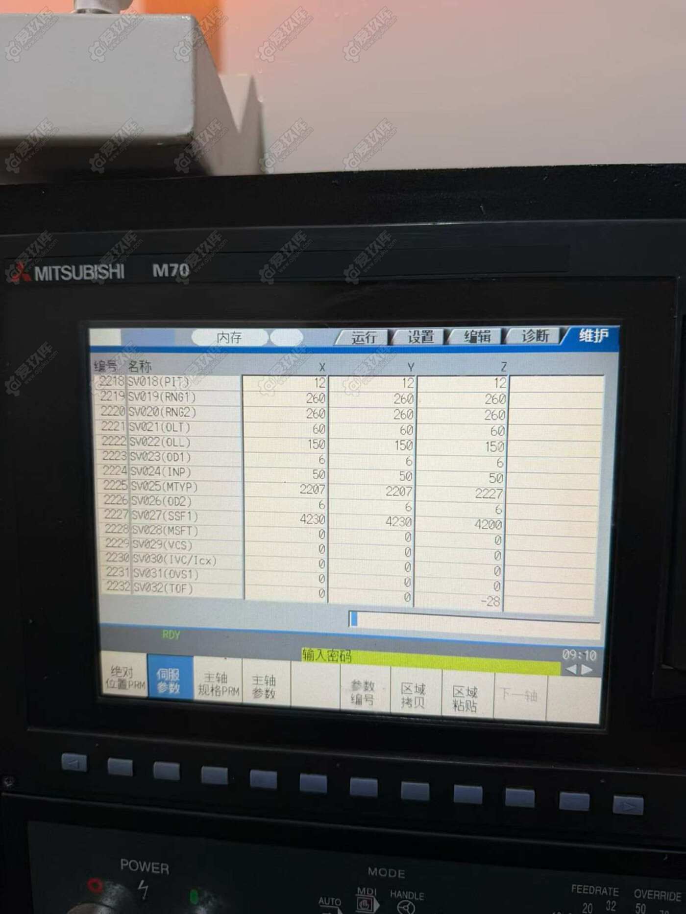 二手自动化设备